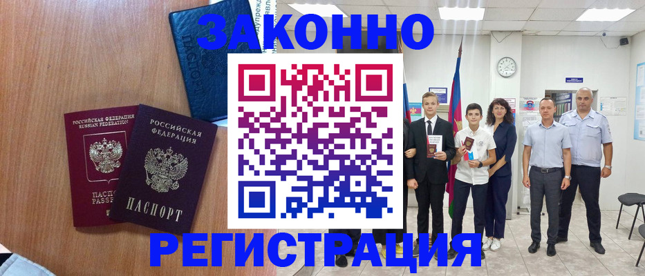 форма 3 в Тихорецке